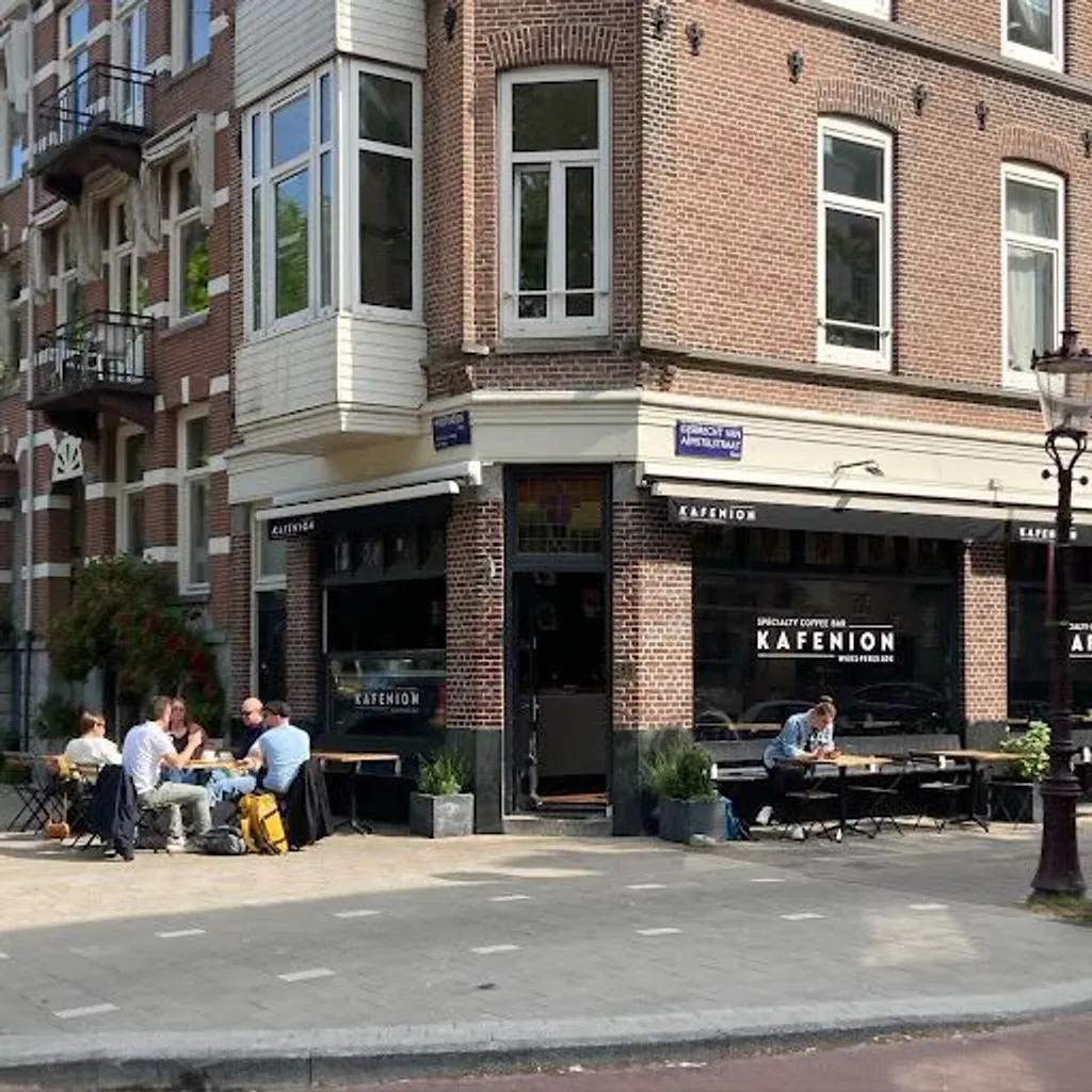 Kafenion Amsterdam - 4
