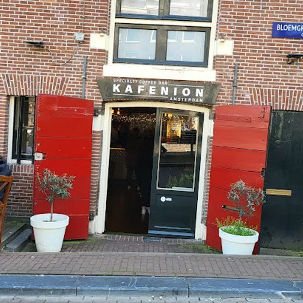 Kafenion Amsterdam - 2