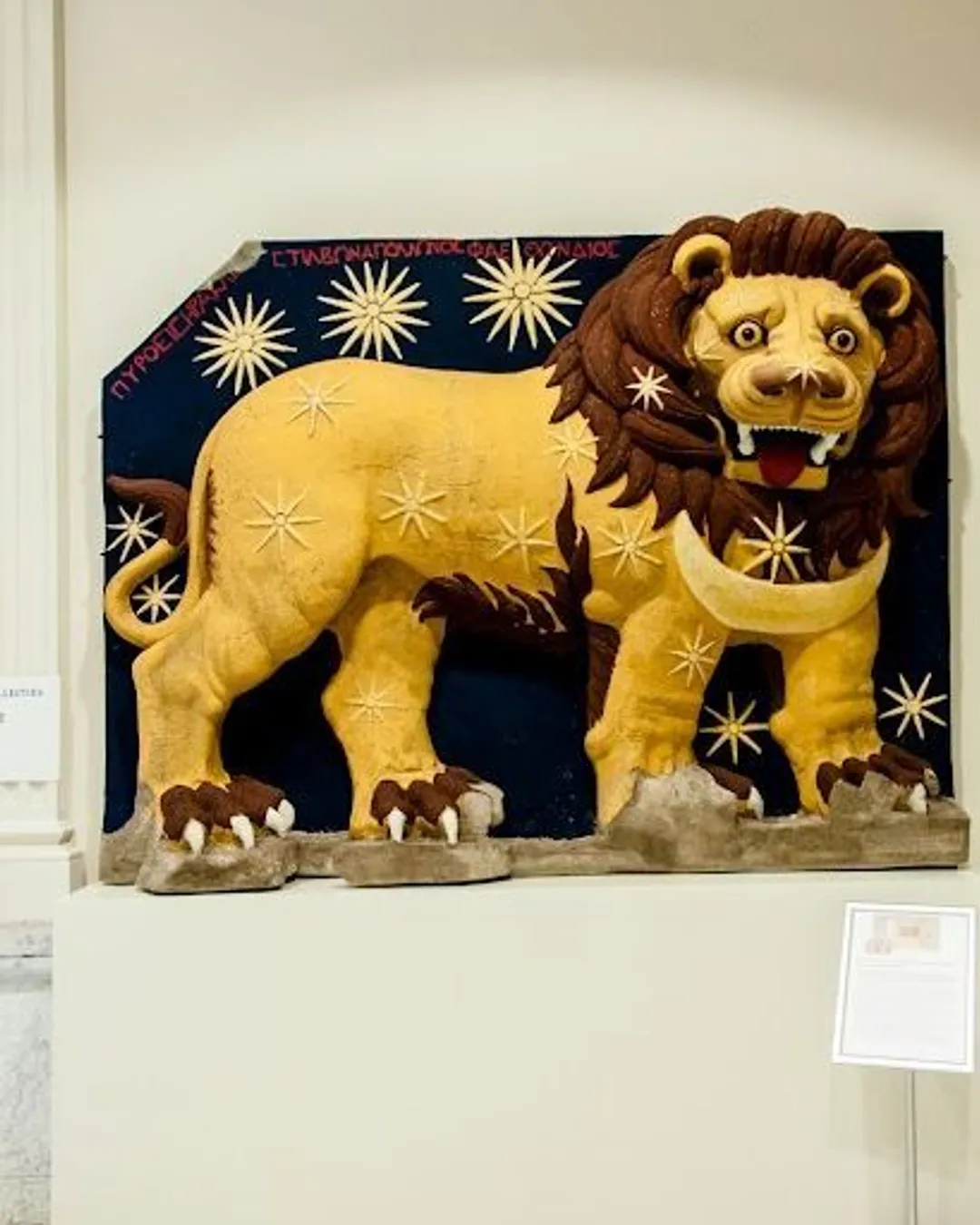 Gallery image 3