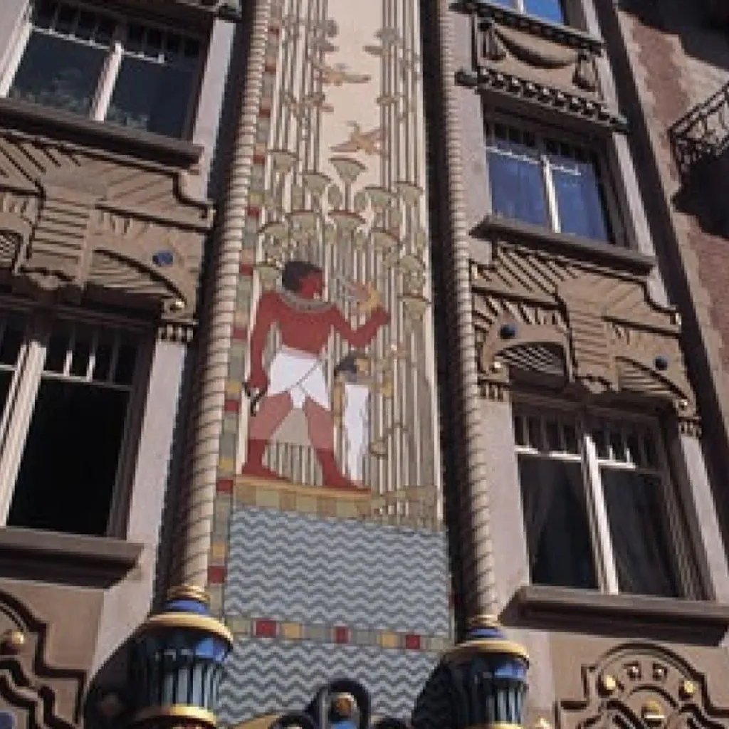 The Egyptian House - 3