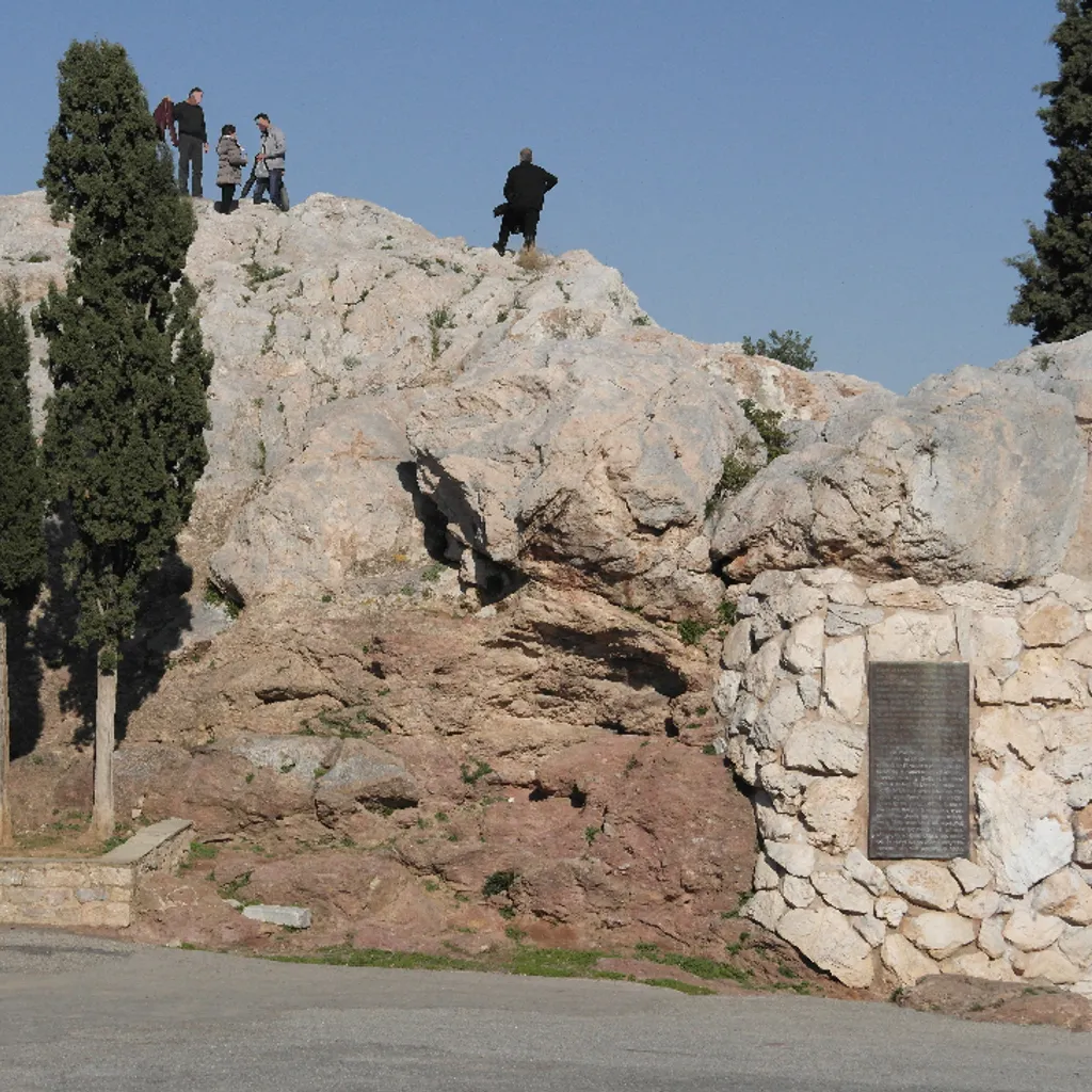 Areopagus Hill - 3