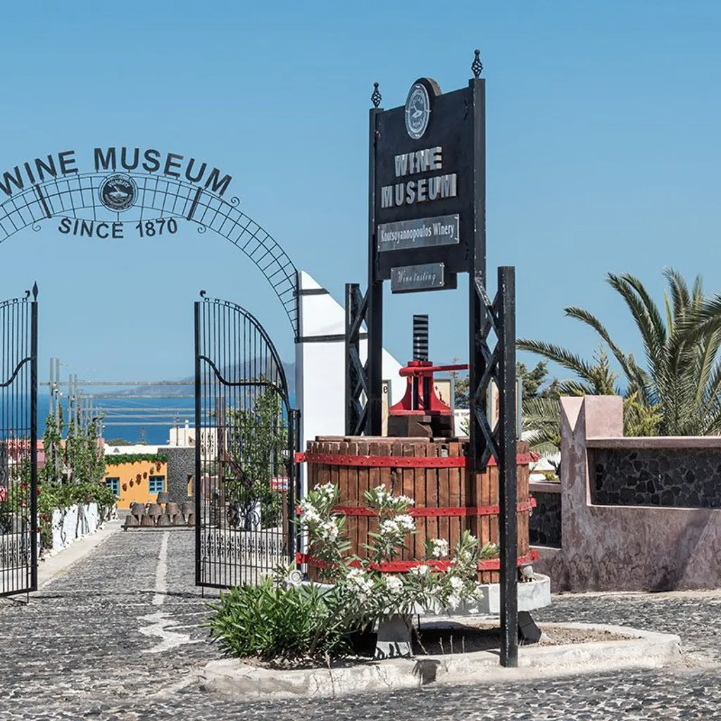 Santorini Wine Museum - 3